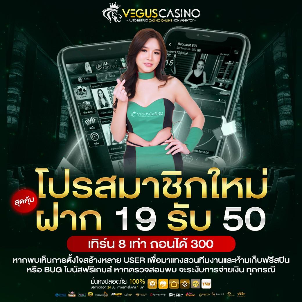 g2g555 เว็บตรง สล็อต ฝากถอนออโต้ ไม่ผ่านเอเย่นต์ 2026