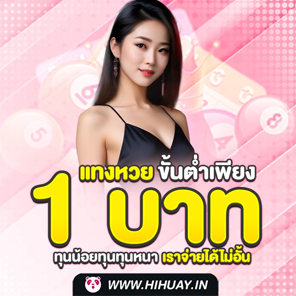 g2g888 เว็บตรง สล็อต ฝากถอนออโต้ ไม่ผ่านเอเย่นต์ 2026