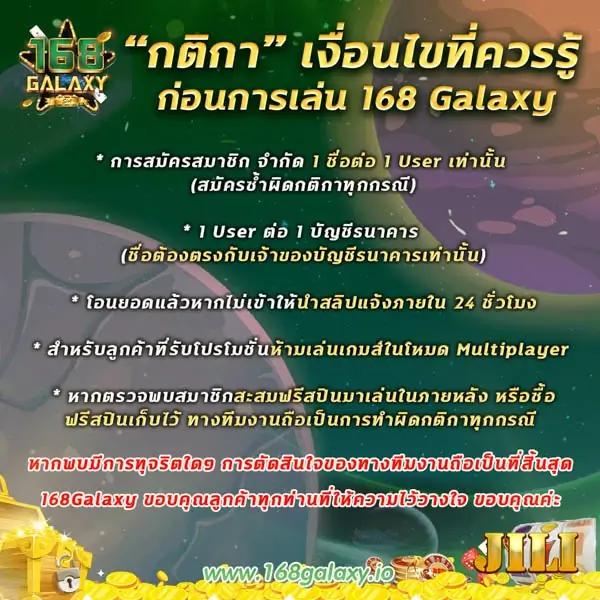 g2g cash เว็บตรง สล็อต ฝากถอนออโต้ ไม่ผ่านเอเย่นต์ 2026