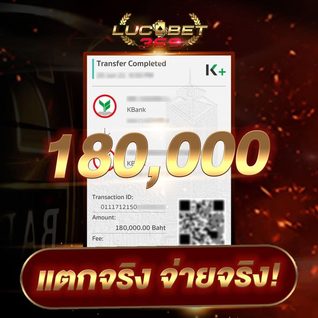g2g champ เว็บตรง สล็อต ฝากถอนออโต้ ไม่ผ่านเอเย่นต์ 2026