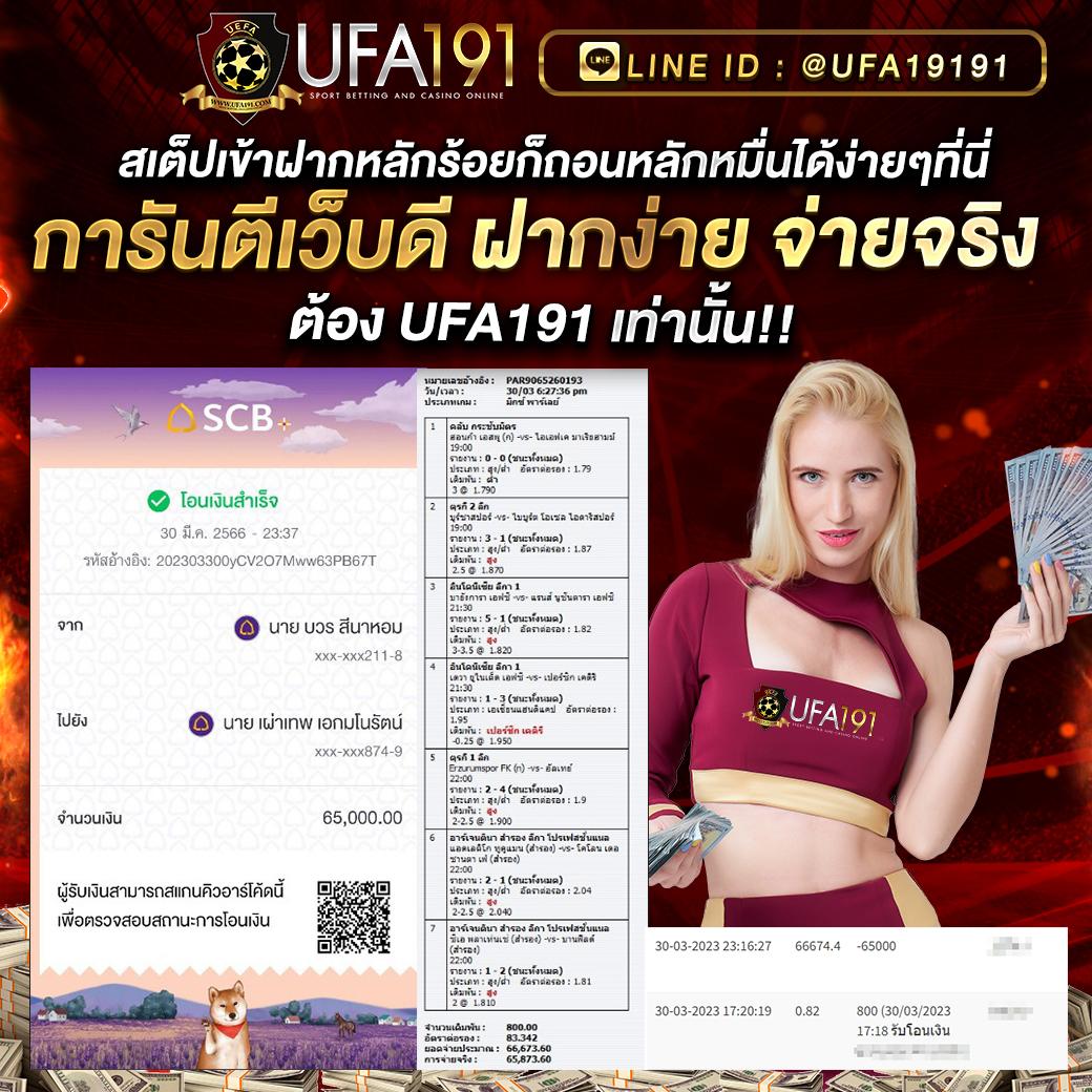 g2gbet555 สล็อตเว็บตรง ฝากถอนออโต้ ไม่ผ่านเอเย่นต์ 2026
