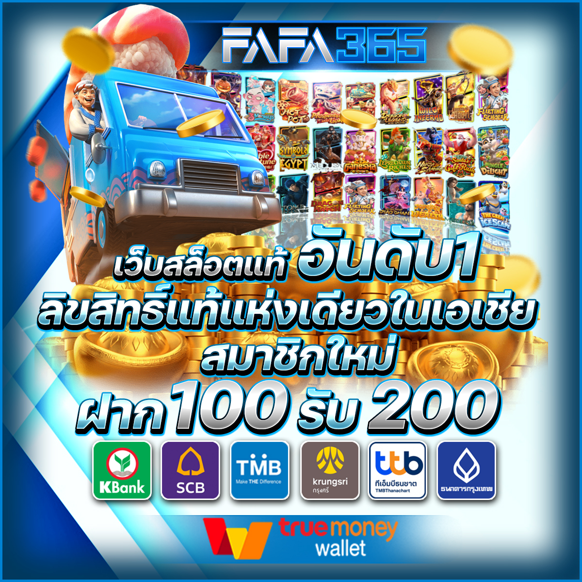 g2gbk8 สล็อต เว็บตรง ฝากถอนออโต้ ไม่ผ่านเอเย่นต์ 2026