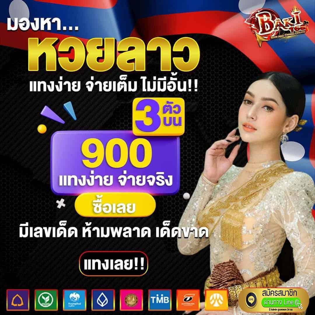 g2gmax เว็บตรง สล็อต ฝากถอนออโต้ ไม่ผ่านเอเย่นต์ 2026