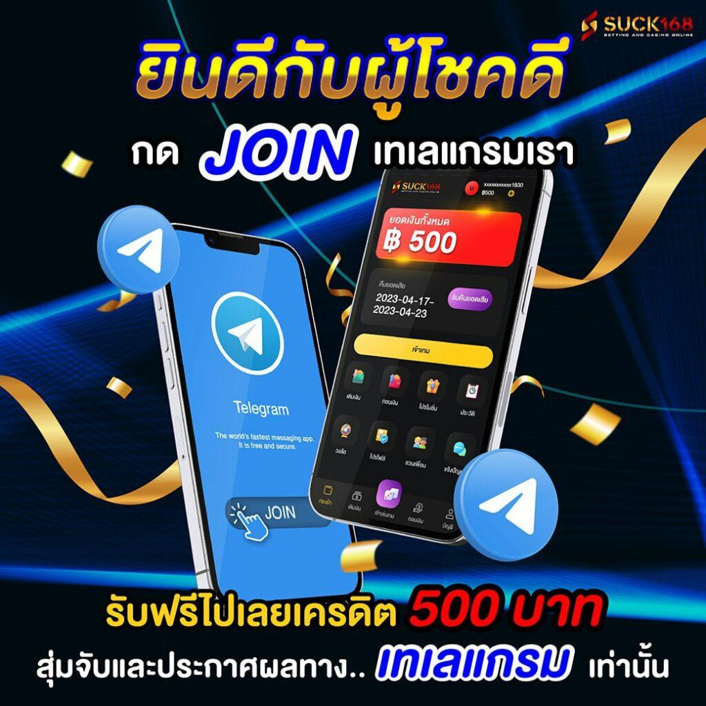 g2gmega เว็บตรง สล็อต ฝากถอนออโต้ ไม่ผ่านเอเย่นต์ 2026