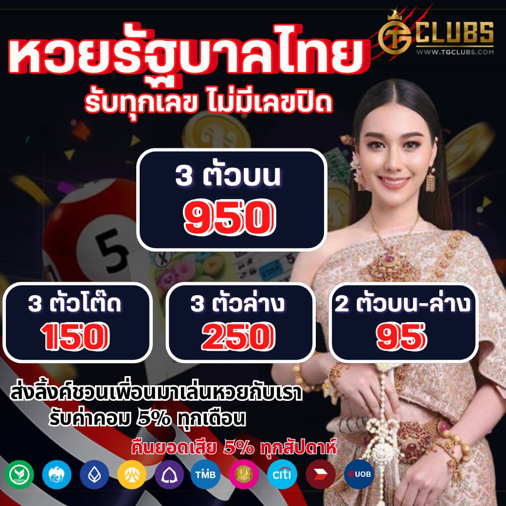 g2grich888 เว็บตรง สล็อต ฝากถอนออโต้ ไม่ผ่านเอเย่นต์ 2026