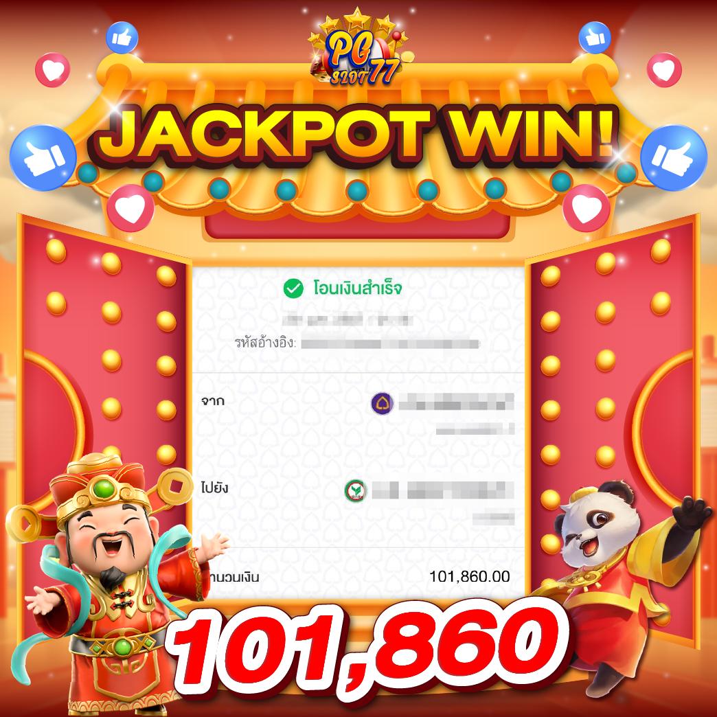 g2gslotbet เว็บตรง สล็อต ฝากถอนออโต้ ไม่ผ่านเอเย่นต์ 2026