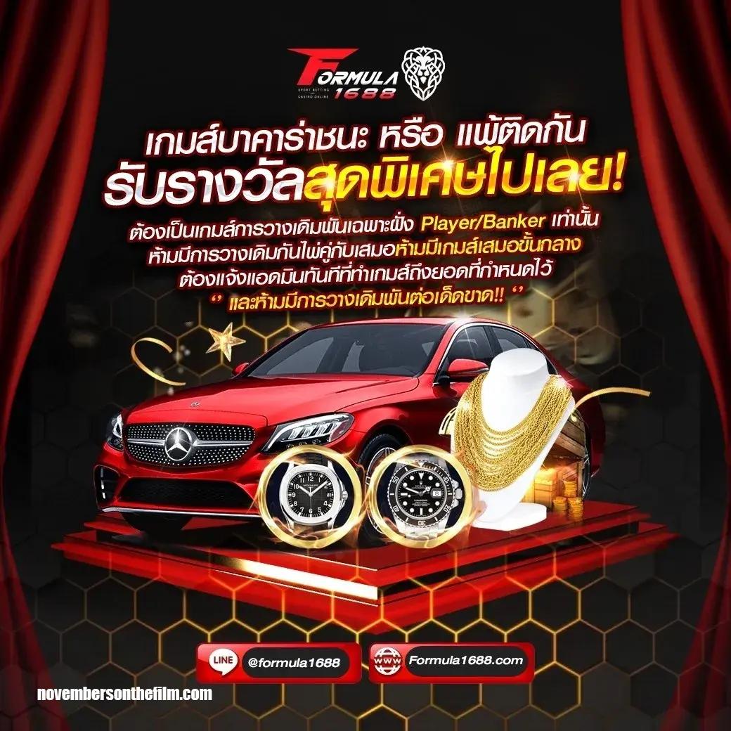 g2gworld168 เว็บตรง สล็อต ฝากถอนออโต้ ไม่ผ่านเอเย่นต์ 2026