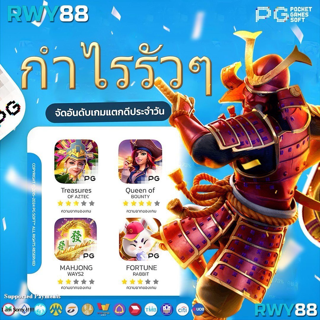 g2gxyz สล็อต เว็บตรง ฝากถอนออโต้ ไม่ผ่านเอเย่นต์ ปี 2026