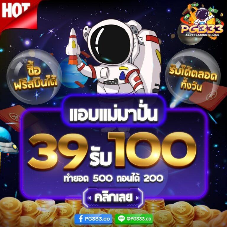 g2gเว็บตรง วอเลท สล็อต เว็บตรง ฝากถอนออโต้ ไม่ผ่านเอเย่นต์ 2026
