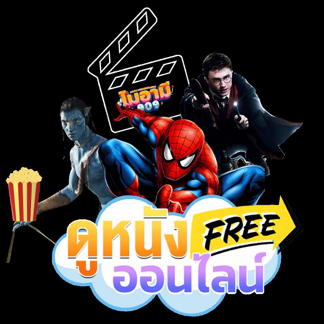 galaxy auto slot เว็บตรง สล็อต ฝากถอนออโต้ ไม่ผ่านเอเย่นต์ 2026