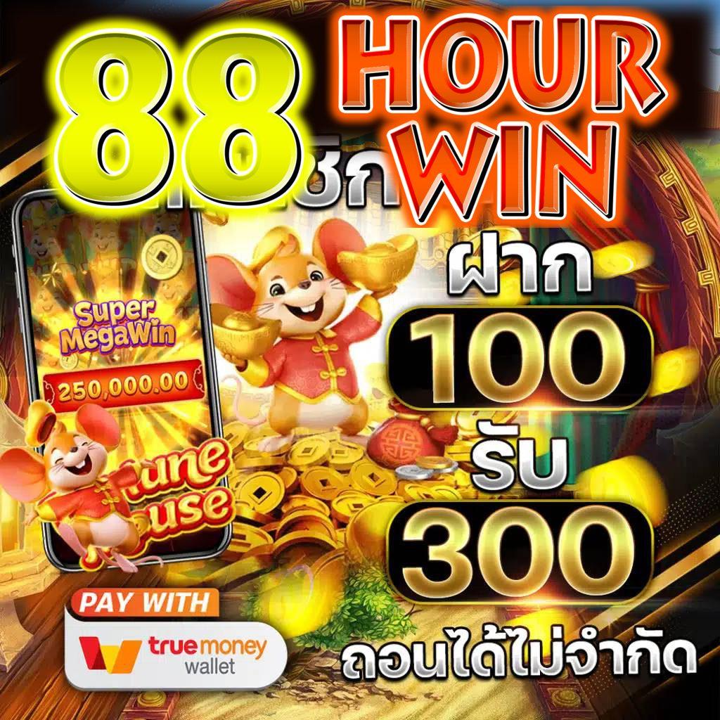 galaxy auto wallet เว็บตรง สล็อต ฝากถอนออโต้ ไม่ผ่านเอเย่นต์ 2026