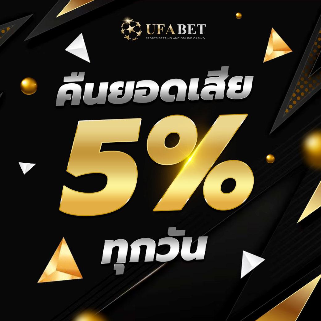 galaxy slot wallet เว็บตรง สล็อต ฝากถอนออโต้ ไม่ผ่านเอเย่นต์ 2026