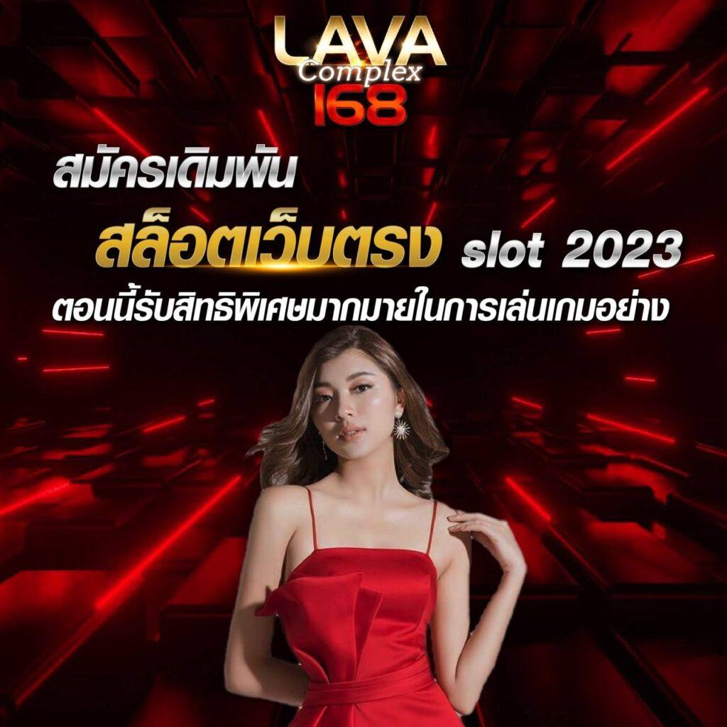 galaxy slot เว็บตรง สล็อต ฝากถอนออโต้ ไม่ผ่านเอเย่นต์ 2026