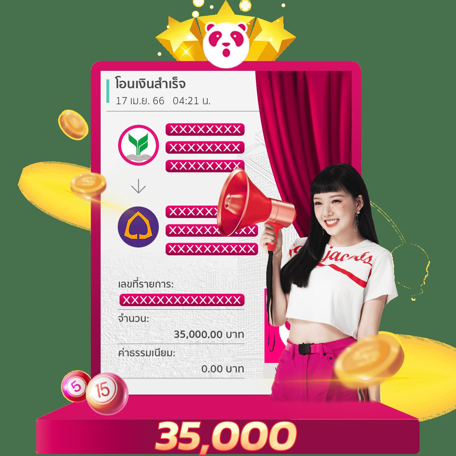 galaxyauto เว็บตรง สล็อต ฝากถอนออโต้ ไม่ผ่านเอเย่นต์ 2026