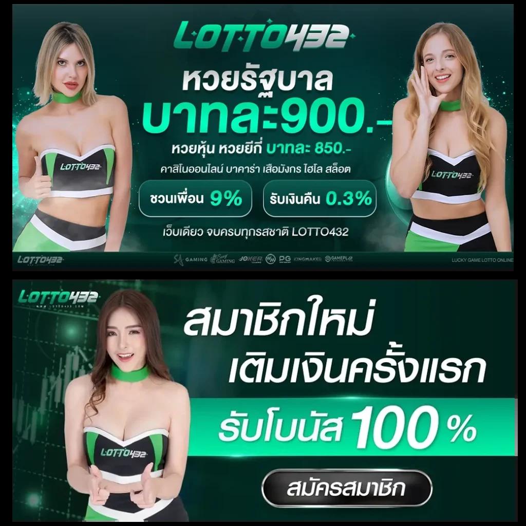 gcwin99 เว็บตรง สล็อต ฝากถอนออโต้ ไม่ผ่านเอเย่นต์ 2026