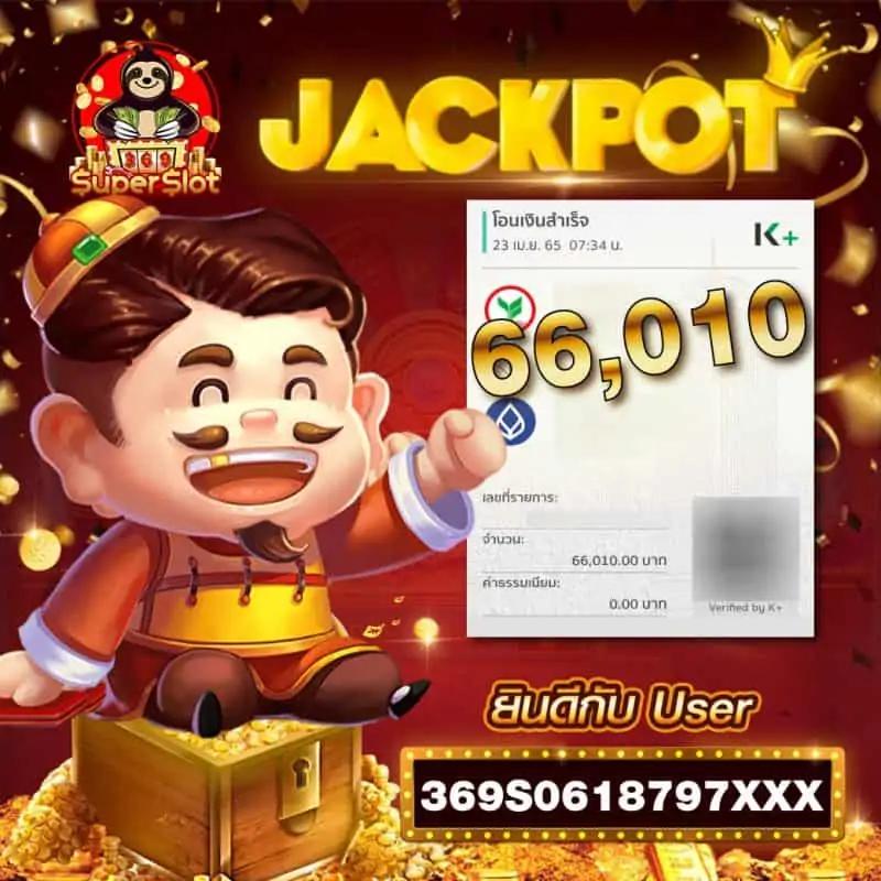 gento88 เว็บตรง สล็อต ฝากถอนออโต้ ไม่ผ่านเอเย่นต์ 2026