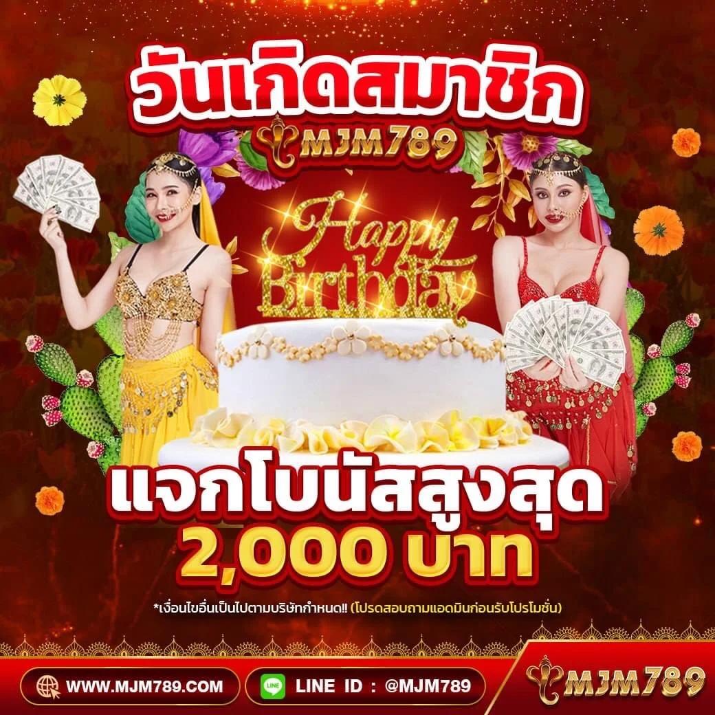 gg168th เว็บตรง สล็อต ฝากถอนออโต้ ไม่ผ่านเอเย่นต์ 2026