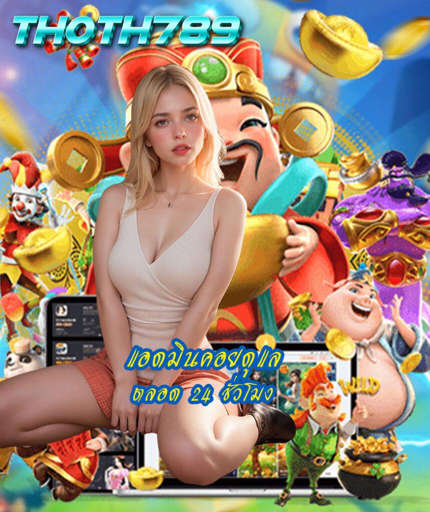 gkbet888 สล็อต เว็บตรง ฝากถอนออโต้ ไม่ผ่านเอเย่นต์ 2026