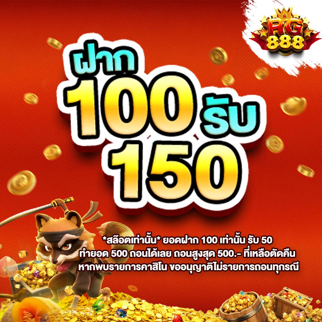 goal123 เว็บตรง สล็อต ฝากถอนออโต้ ไม่ผ่านเอเย่นต์ 2026