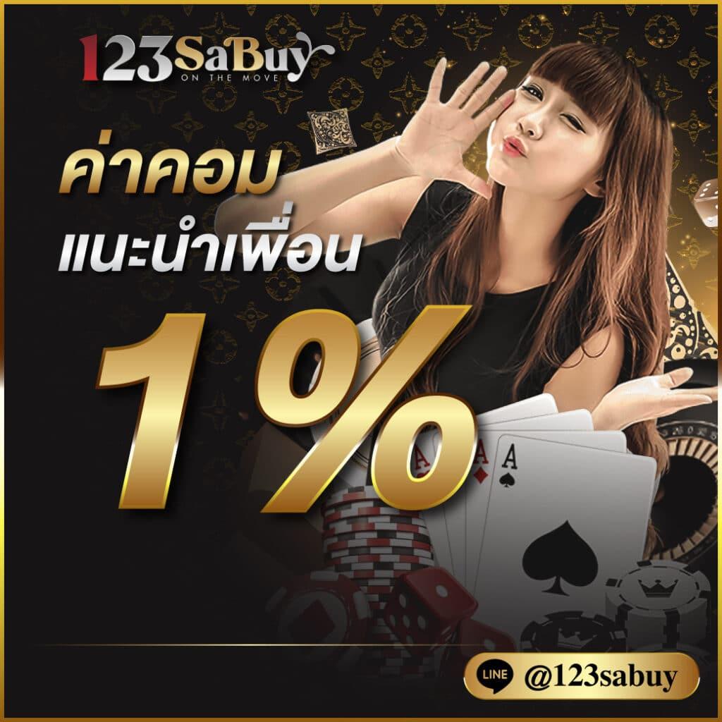 goldbet เว็บตรง สล็อต ฝากถอนออโต้ ไม่ผ่านเอเย่นต์ 2026