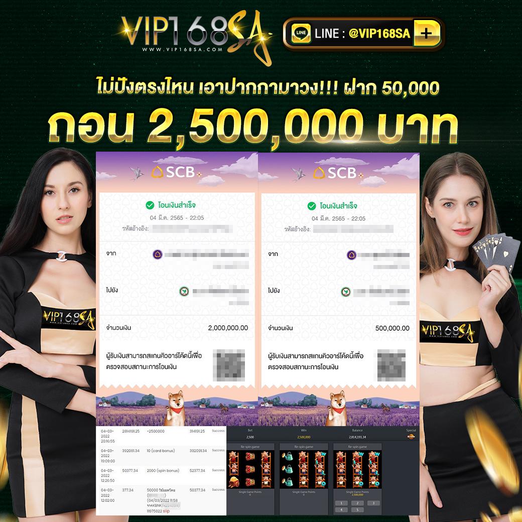 good99 เว็บตรง สล็อต ฝากถอนออโต้ ไม่ผ่านเอเย่นต์ 2026