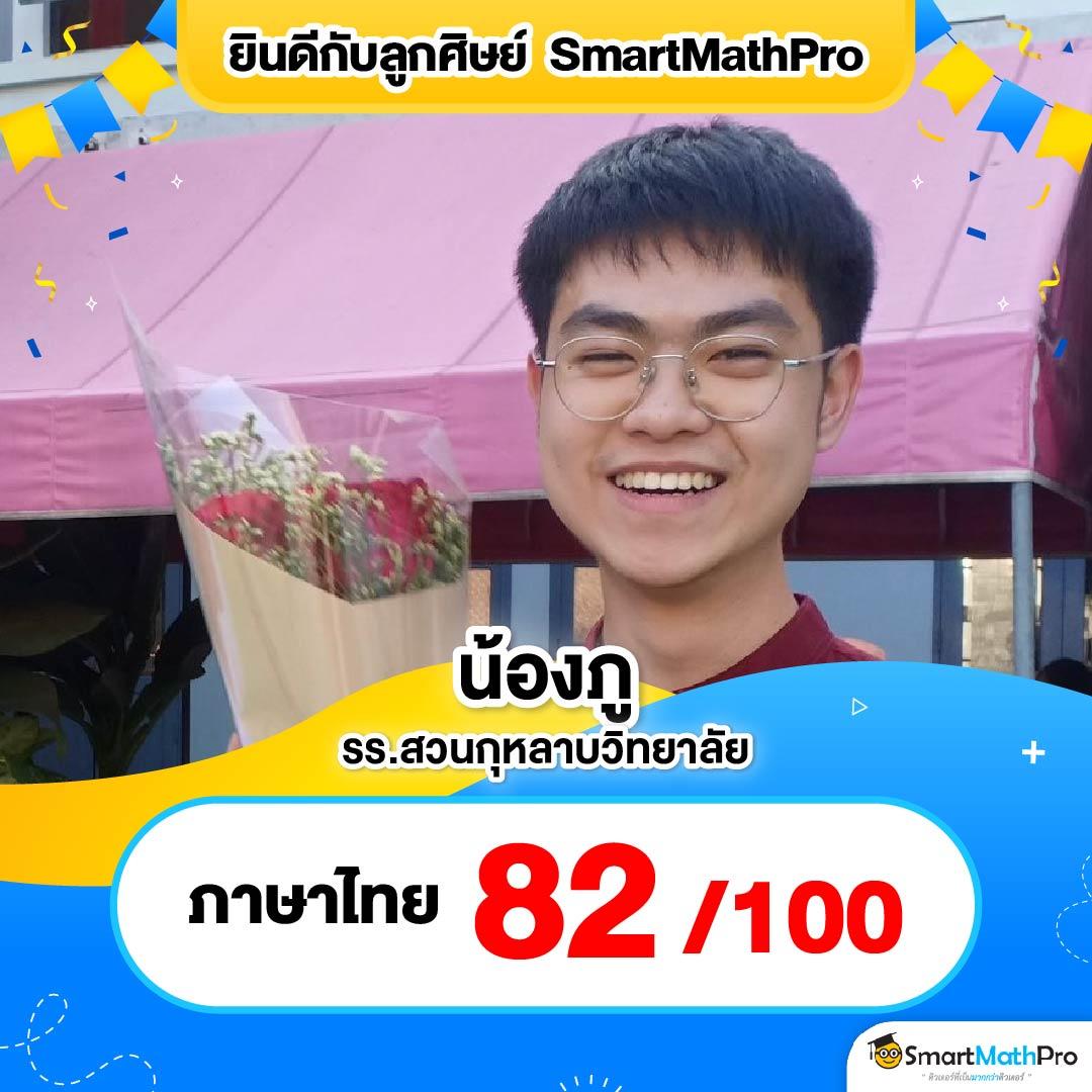 good99bet เว็บตรง สล็อต ฝากถอนออโต้ ไม่ผ่านเอเย่นต์ 2026
