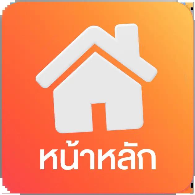 h25 casino เว็บตรงสล็อต ฝากถอนออโต้ ไม่ผ่านเอเย่นต์ 2026
