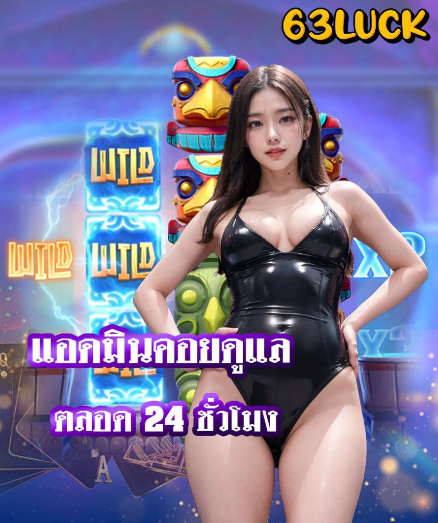 h25 com สล็อต เว็บตรง สล็อต ฝากถอนออโต้ ไม่ผ่านเอเย่นต์ 2026