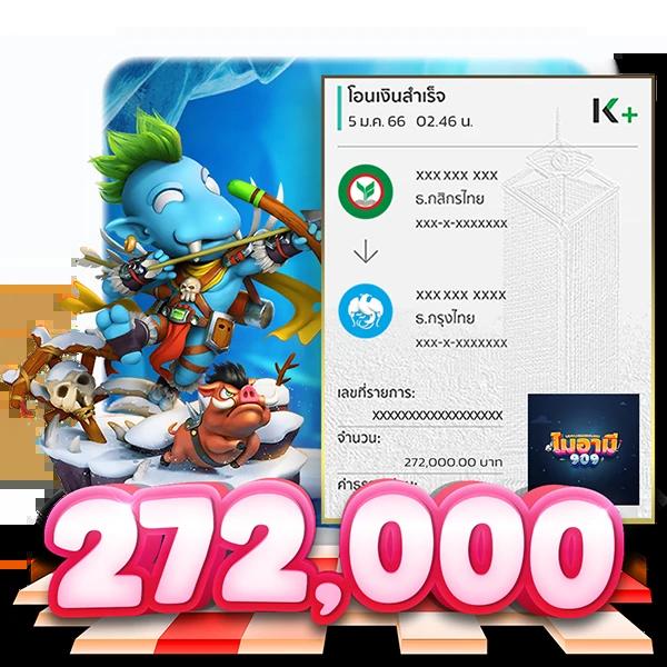 h25 com เข้าสู่ระบบ ลงทะเบียน เว็บตรง สล็อต ฝากถอนออโต้ ไม่ผ่านเอเย่นต์ 2026