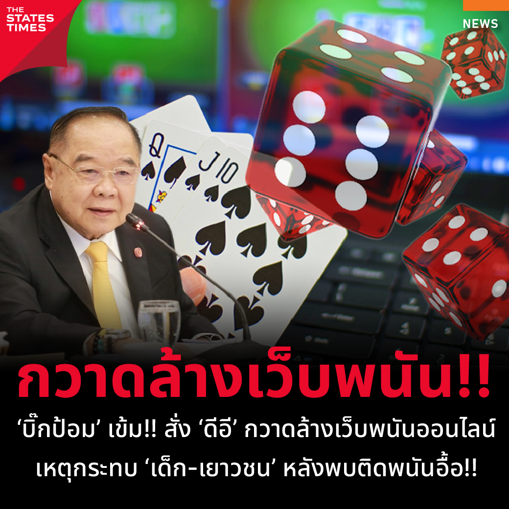 h25ทางเข้า เว็บตรง สล็อต ฝากถอนออโต้ ไม่ผ่านเอเย่นต์ 2026