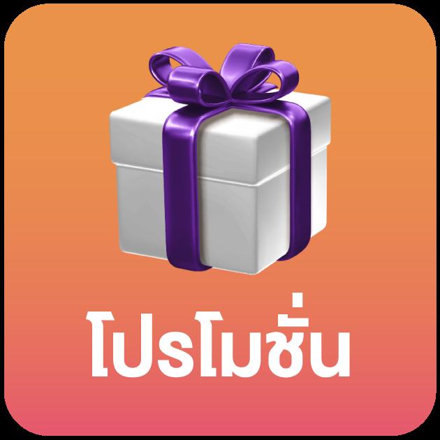 hihuay หวย สล็อต ออนไลน์ เว็บตรง สล็อต ฝากถอนออโต้ 2026