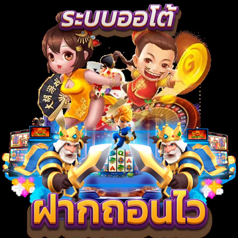hihuay หวยออนไลน์ เว็บตรง/สล็อต ฝากถอนออโต้ ไม่ผ่านเอเย่นต์ 2026
