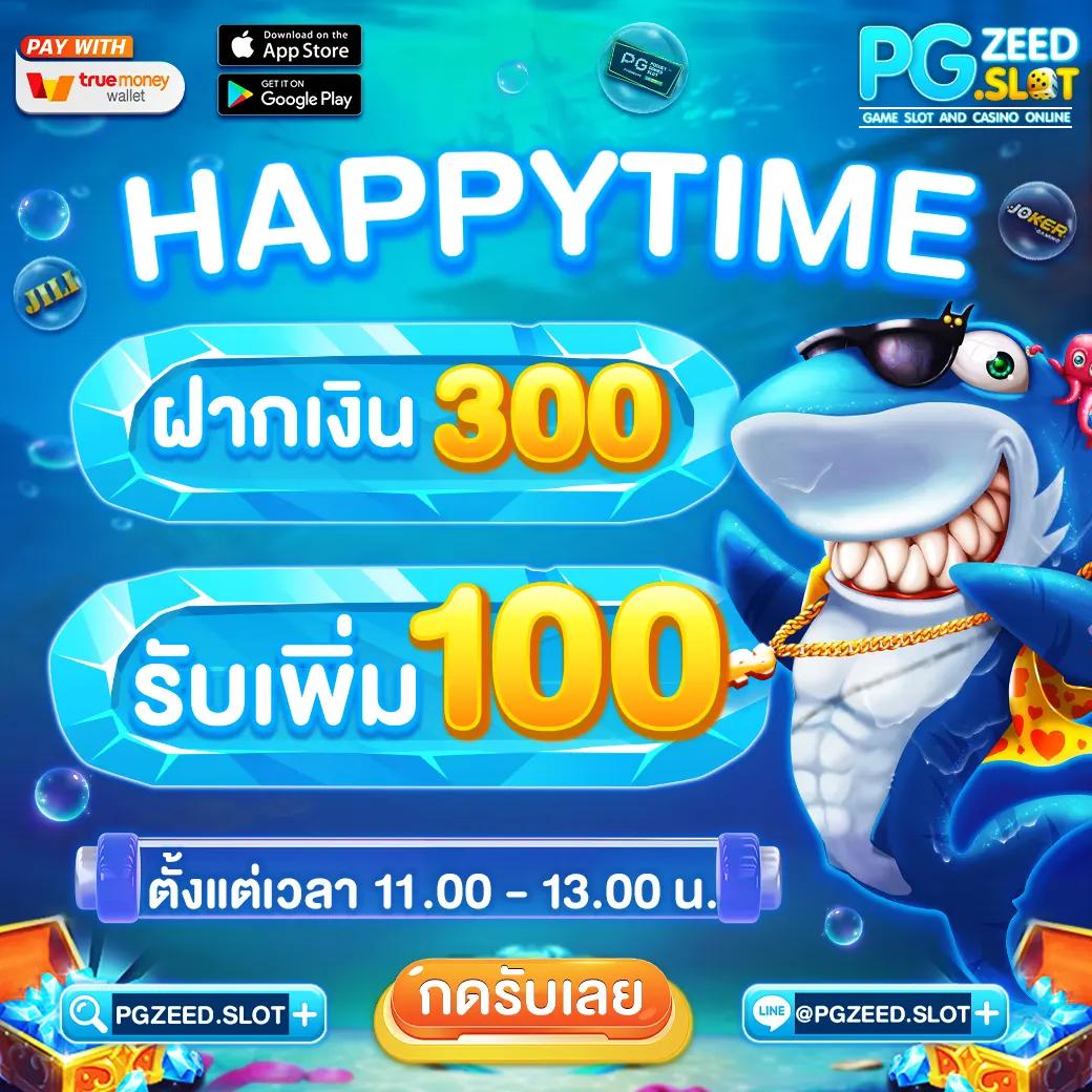 hilo789 เว็บตรง สล็อต ฝากถอนออโต้ ไม่ผ่านเอเย่นต์ 2026