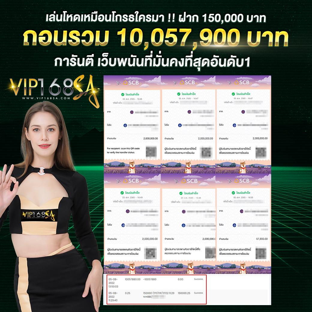 hippo77 เว็บตรง สล็อต ฝากถอนออโต้ ไม่ผ่านเอเย่นต์ 2026