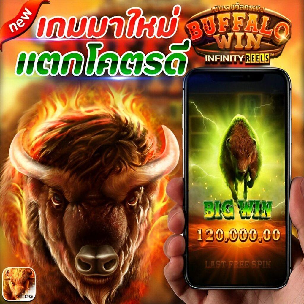 hiso88 เว็บตรง สล็อต ฝากถอนออโต้ไม่ผ่านเอเย่นต์ 2026