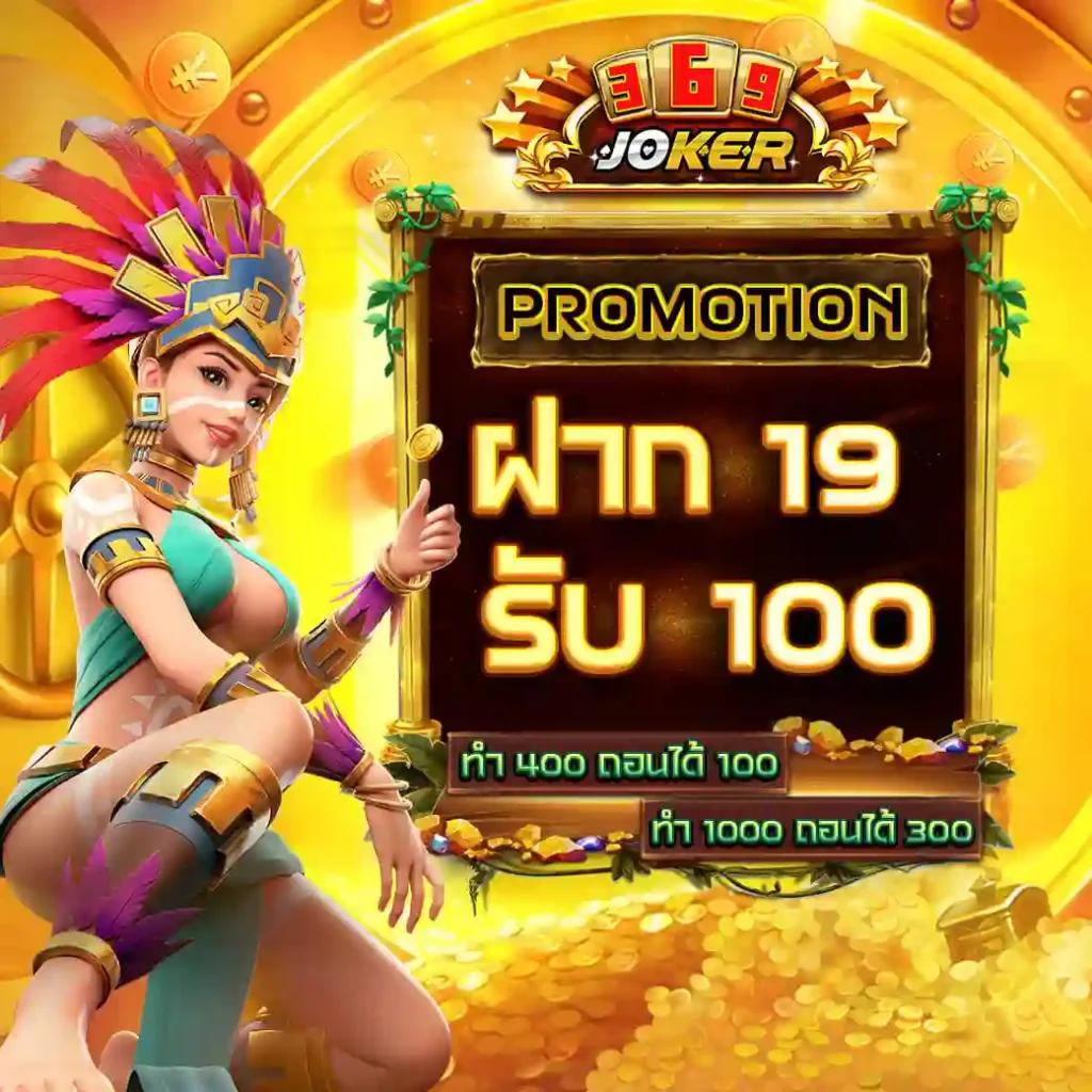 hit789 pantip เว็บตรงสล็อต ฝากถอนออโต้ ไม่ผ่านเอเย่นต์ 2026