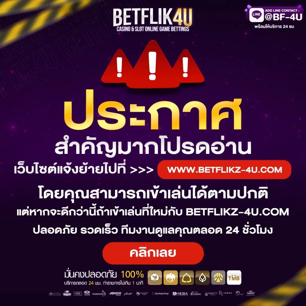 hit789 เข้า เว็บตรง สล็อต ฝากถอนออโต้ ไม่ผ่านเอเย่นต์ 2026