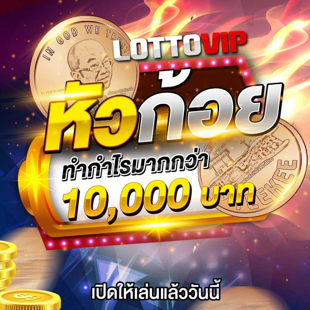 hotwin888 เว็บตรง สล็อต ฝากถอนออโต้ ไม่ผ่านเอเย่นต์ 2026