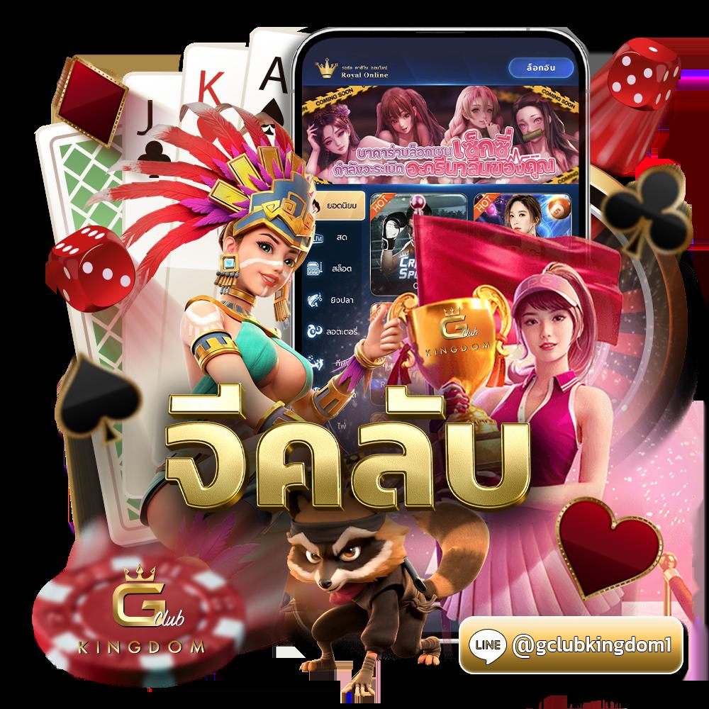 huaylike เว็บตรง สล็อต ฝากถอนออโต้ ไม่ผ่านเอเย่นต์ 2026