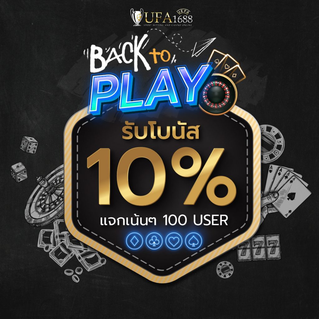 huaysod เว็บตรง สล็อต ฝากถอนออโต้ ไม่ผ่านเอเย่นต์ 2026