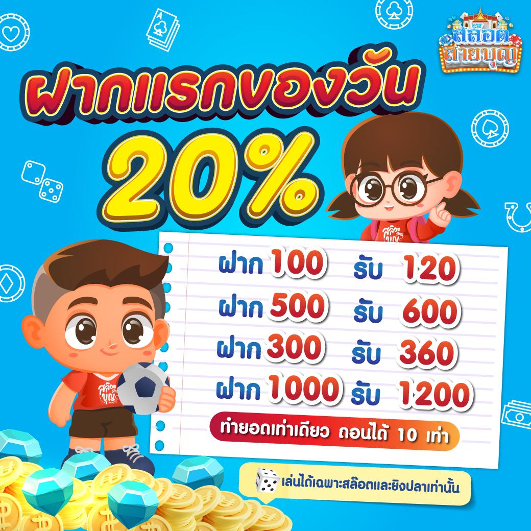 huaysong หวยฮานอยวันนี้ออกอะไร เว็บตรง สล็อต ฝากถอนออโต้ ไม่ผ่านเอเย่นต์ 2026