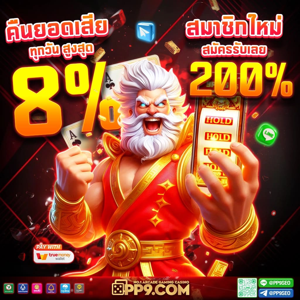 hubhengjing888 เว็บตรง สล็อต ฝากถอนออโต้ ไม่ผ่านเอเย่นต์ 2026