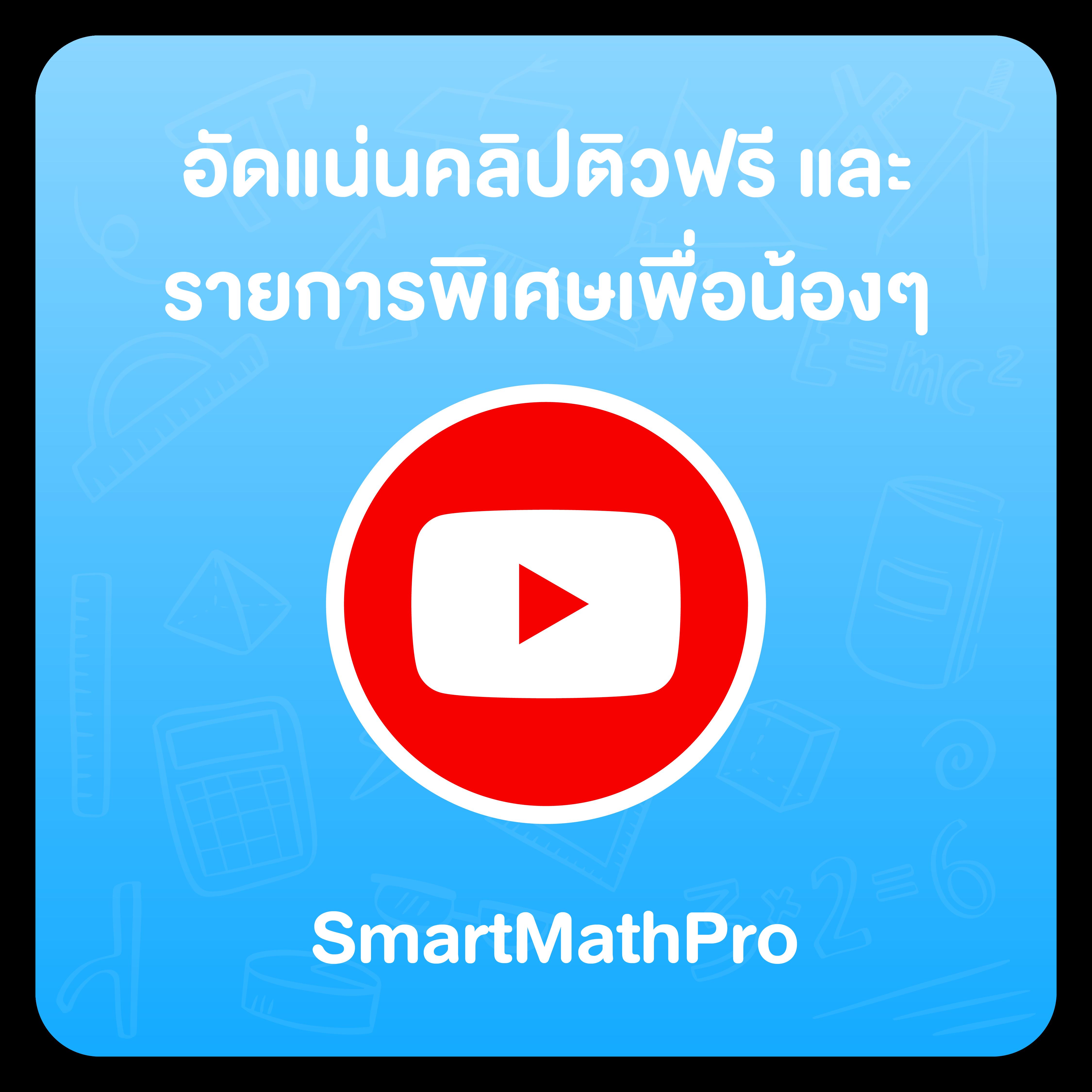 huc99 เว็บตรงสล็อต ฝากถอนออโต้ ไม่ผ่านเอเย่นต์ 2026
