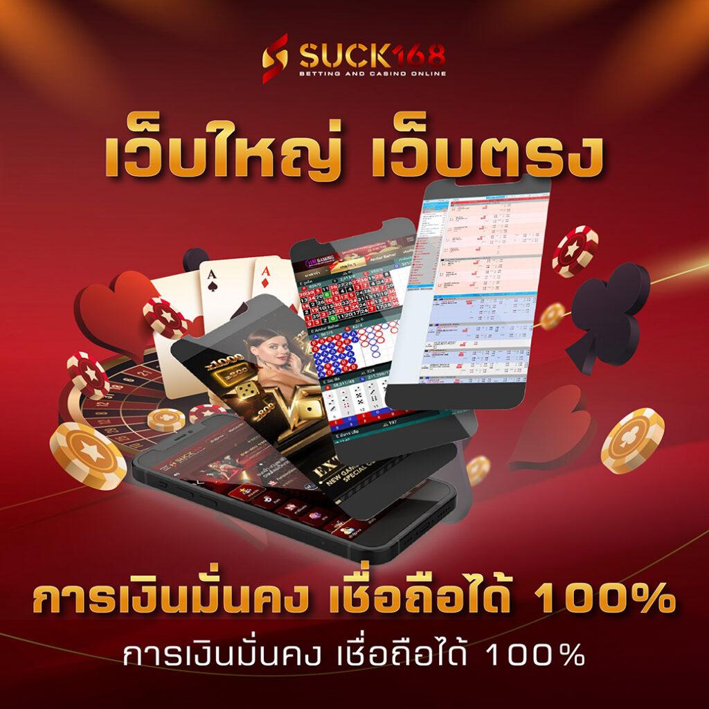 hungry purry 888 เว็บตรงสล็อต ฝากถอนออโต้ ไม่ผ่านเอเย่นต์ 2026