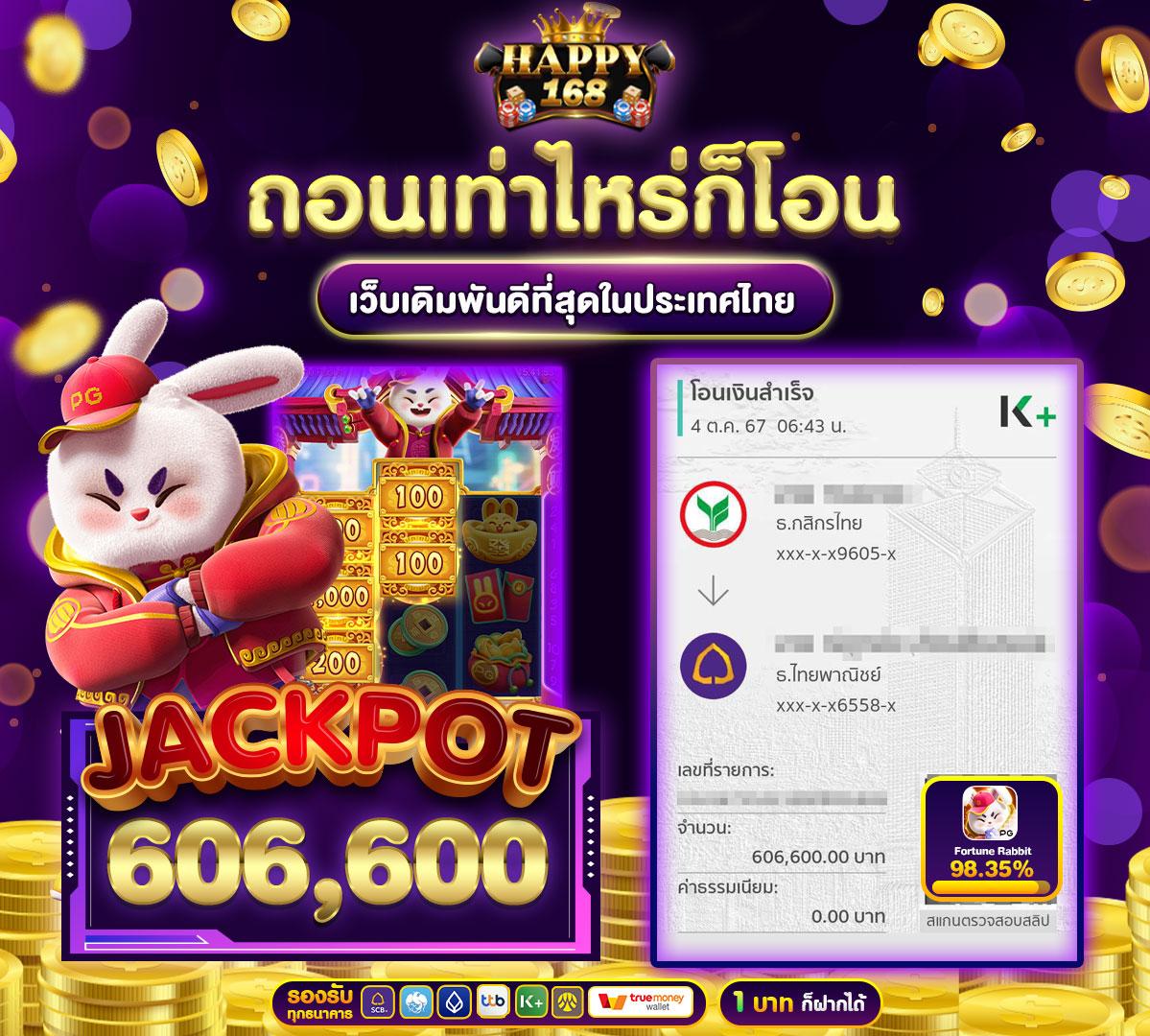 i888 เว็บตรง สล็อต ฝากถอนออโต้ ไม่ผ่านเอเย่นต์ 2026