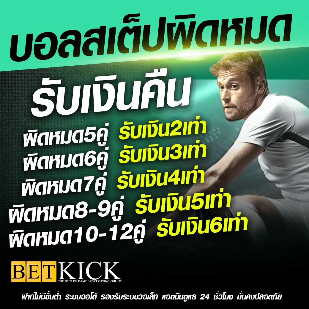imi555 สล็อต เว็บตรง ฝากถอนออโต้ ไม่ผ่านเอเย่นต์ 2026