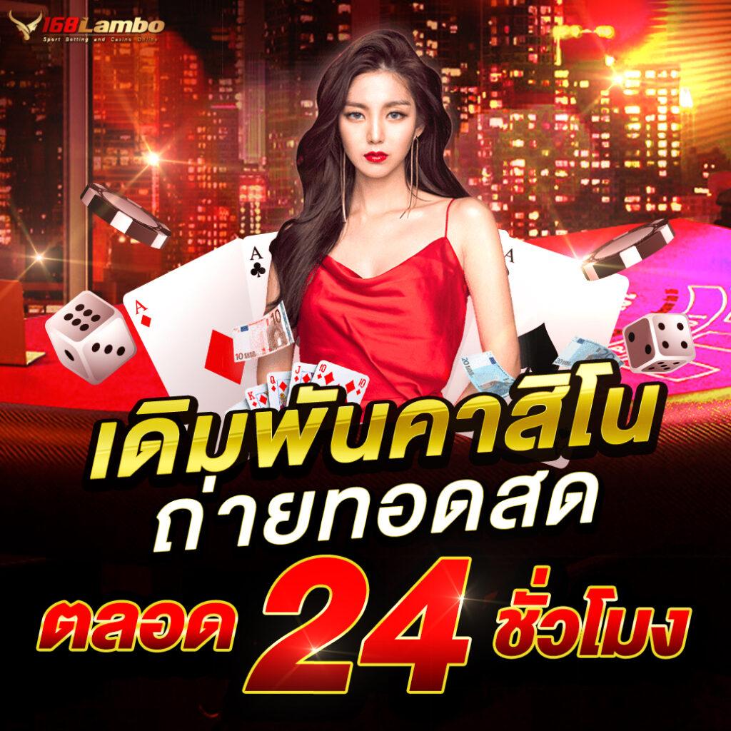 ipro799 เว็บตรง สล็อต ฝากถอนออโต้ ไม่ผ่านเอเย่นต์ 2026