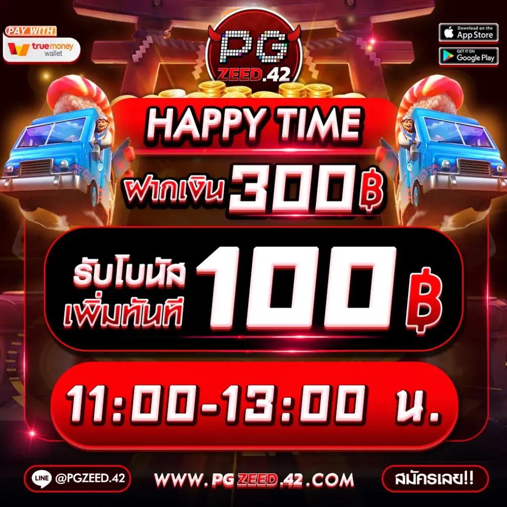 jinda888 เว็บตรง สล็อต ฝากถอนออโต้ ไม่ผ่านเอเย่นต์ 2026