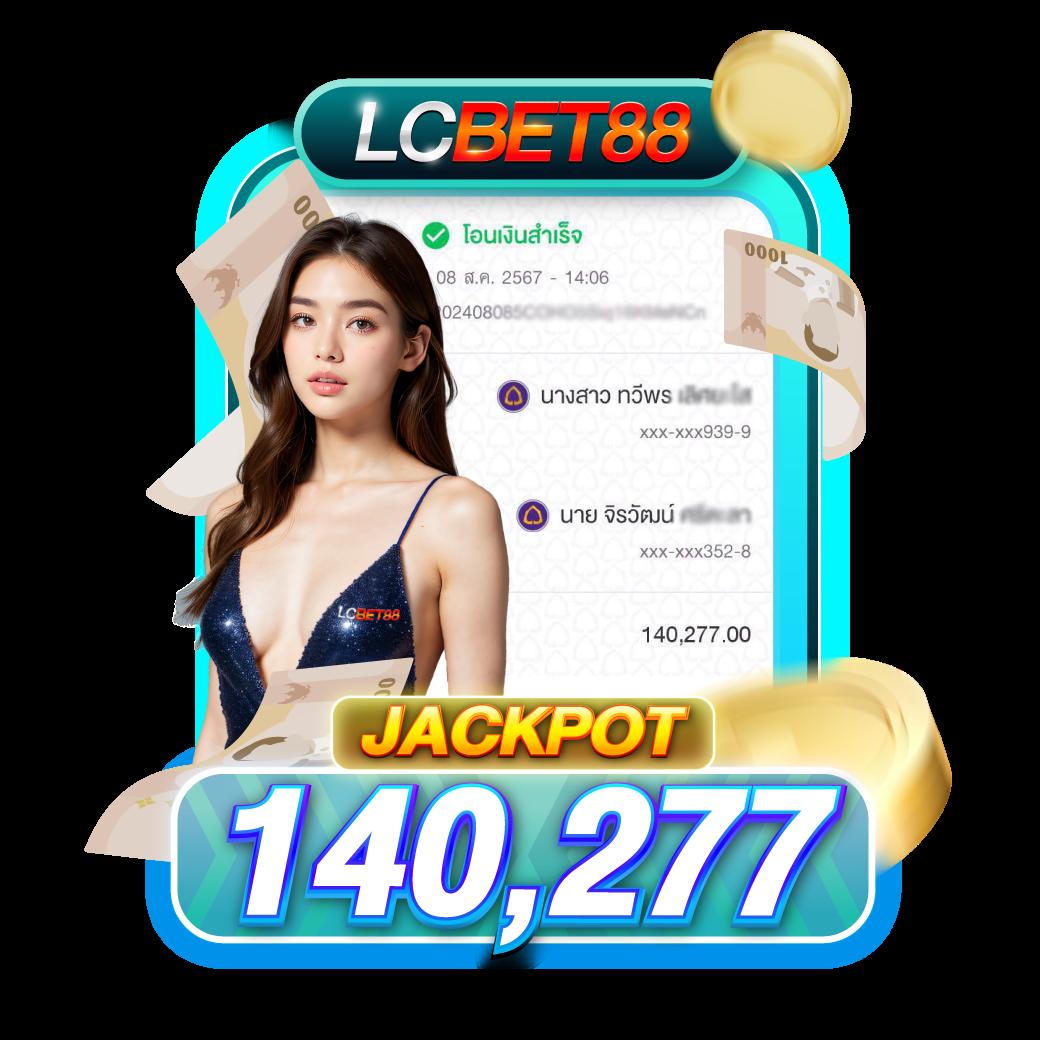 joker369 wallet เว็บตรง สล็อต ฝากถอนออโต้ ไม่ผ่านเอเย่นต์ 2026