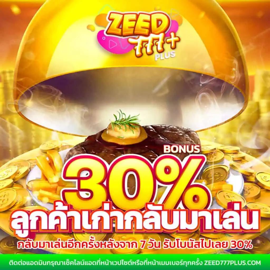 jokerslotz เว็บตรง สล็อต ฝากถอนออโต้ ไม่ผ่านเอเย่นต์ 2026